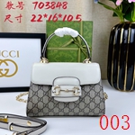 コピーグッチバッグ激安